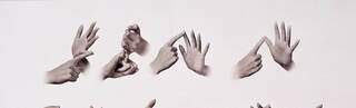 'The best lovers are good with their hands', poster by Harry McAuslan