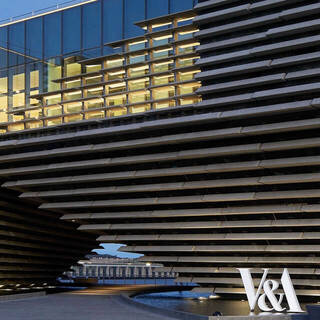 close up of a modern building